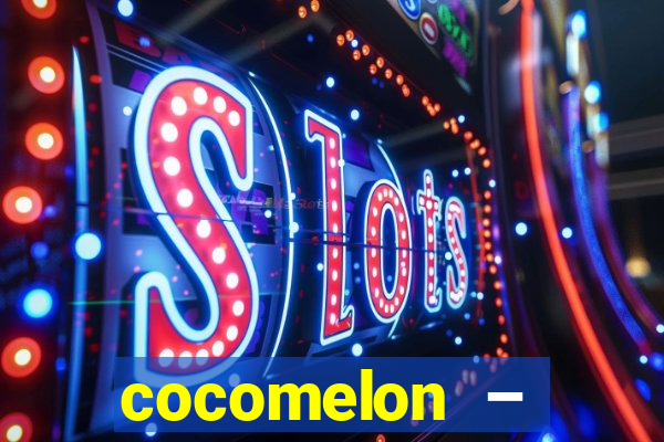 cocomelon – nursery rhymes bingo