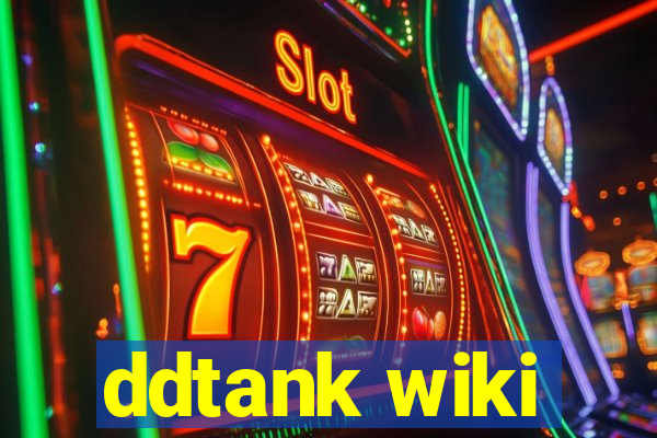 ddtank wiki