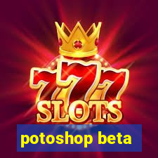 potoshop beta