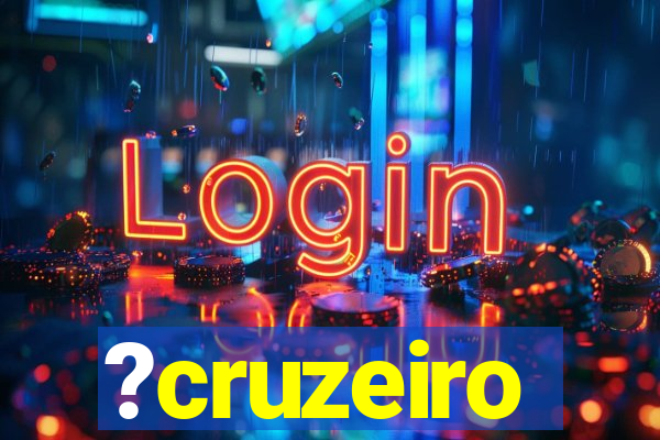 ?cruzeiro