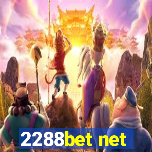 2288bet net