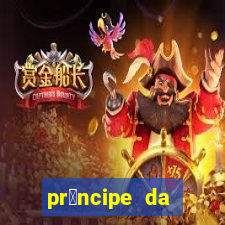 pr铆ncipe da p茅rsia filme completo dublado mega filmes