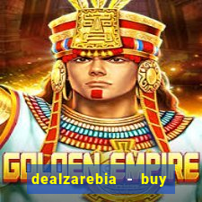 dealzarebia - buy and win