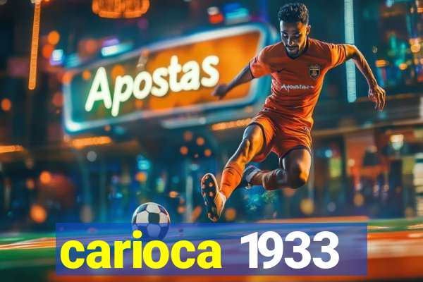 carioca 1933