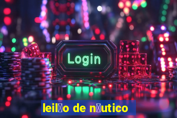 leil茫o de n谩utico