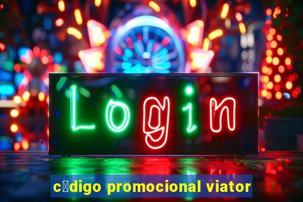 c贸digo promocional viator