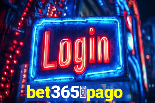 bet365茅pago