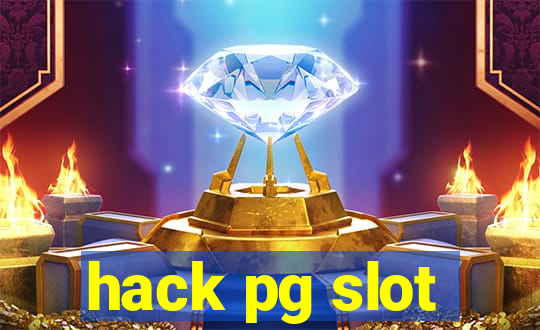 hack pg slot