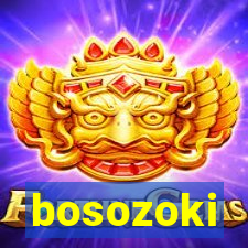 bosozoki