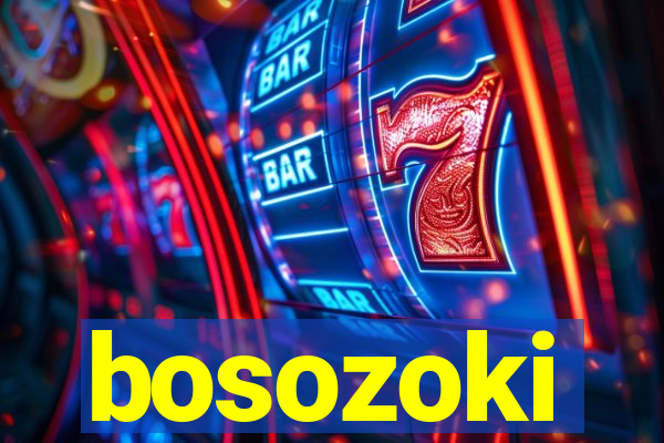 bosozoki