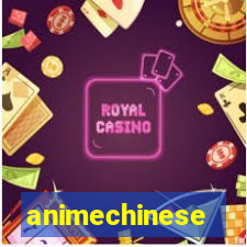 animechinese