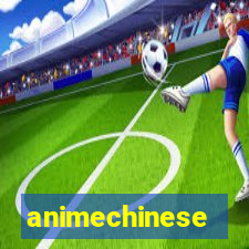 animechinese