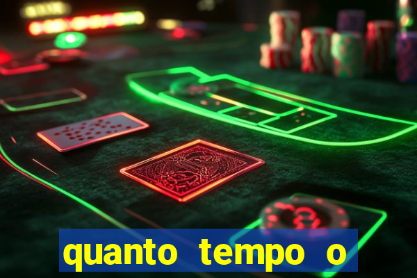 quanto tempo o inter não ganha um título