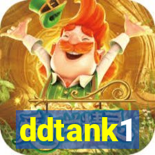 ddtank1