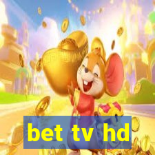 bet tv hd