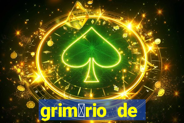 grim贸rio de narciso pdf