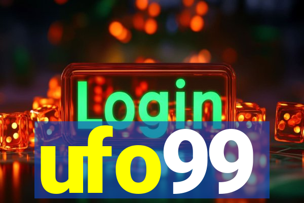 ufo99