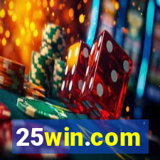 25win.com