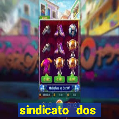 sindicato dos securitarios sp