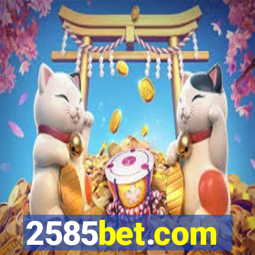 2585bet.com