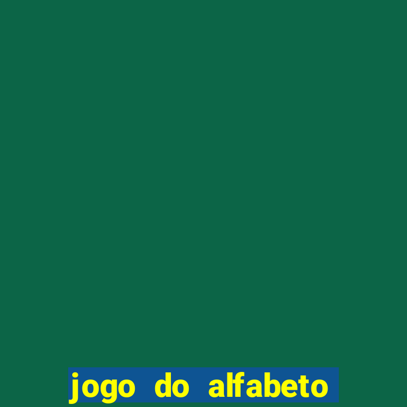 jogo do alfabeto para imprimir pdf