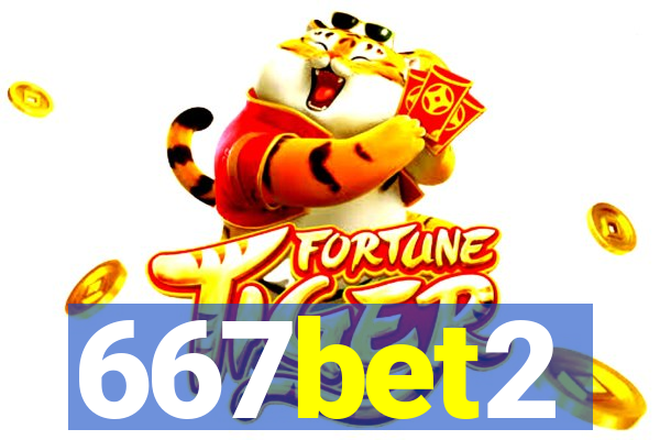 667bet2