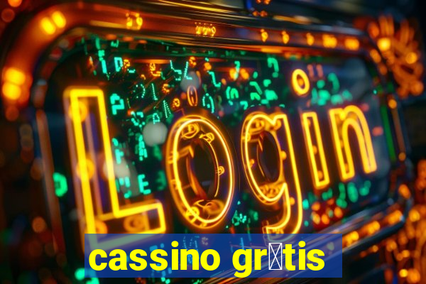 cassino gr谩tis