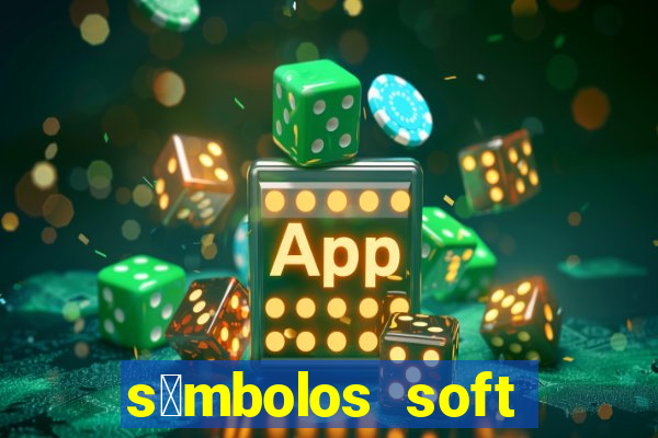 s铆mbolos soft para copiar