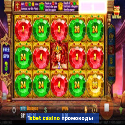 1xbet casino промокоды