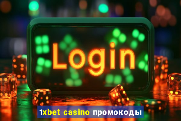 1xbet casino промокоды