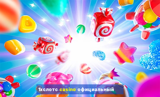 1хслотс casino официальный