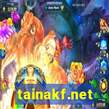 tainakf.net