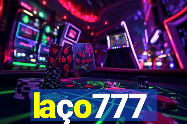 laço777