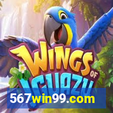 567win99.com