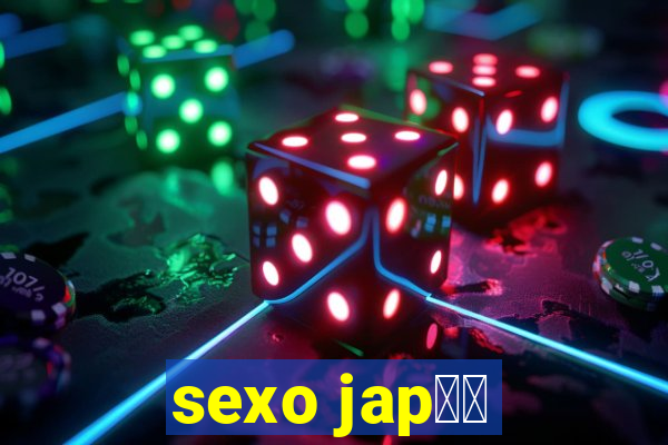 sexo jap鑼玱