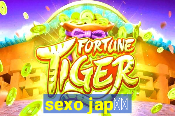 sexo jap鑼玱