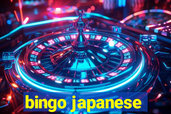 bingo japanese