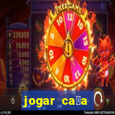 jogar ca莽a n铆quel halloween