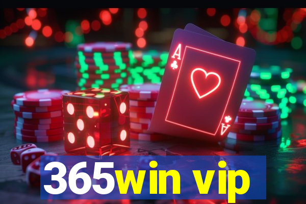 365win vip