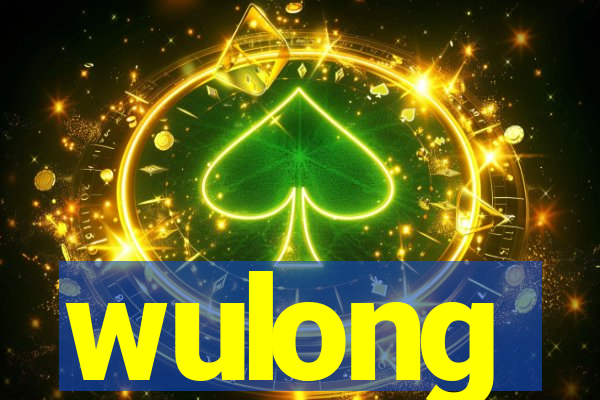 wulong