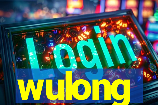 wulong