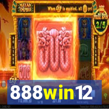 888win12