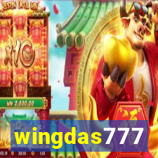 wingdas777