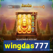 wingdas777