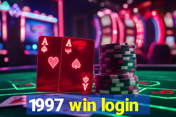 1997 win login