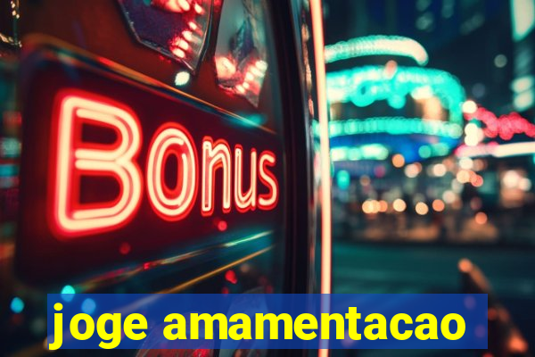 joge amamentacao