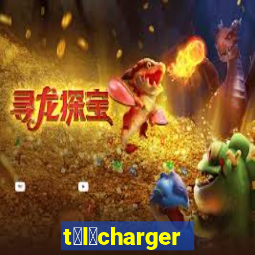 t茅l茅charger photoshop beta