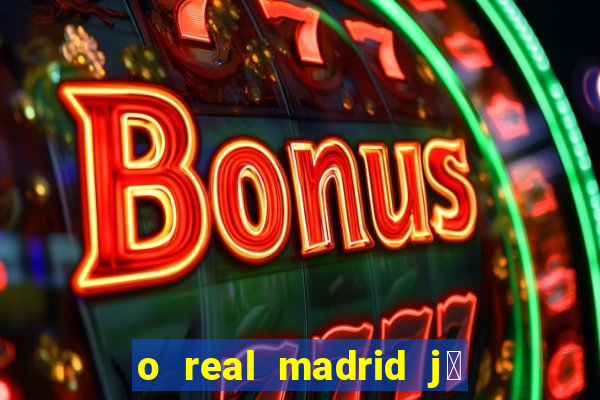 o real madrid j谩 foi rebaixado