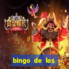 bingo de los amigos para imprimir