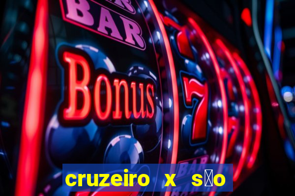 cruzeiro x s茫o paulo futemax